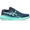 Asics Chaussures Pour Terre Battue Gel-resolution X