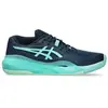 Asics Chaussures Pour Terre Battue Gel-resolution X
