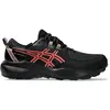 Asics Chaussures De Running Gel-venture 11 Waterproof