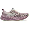 Asics Chaussures De Running Noosa Tri 16