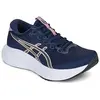 Asics Chaussures De Running Gel-excite 11