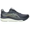 Asics Chaussures De Running Gel-kayano 33