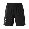 Asics Short Icon 7in