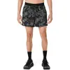 Asics Short Fujitrail All Over Printed 5in