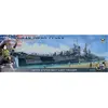 Zimi Model AT35013 USS SAN DIEGO CL-53 (ATORI BRAND) Schaal 1:350