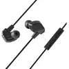 Écouteurs intra-auriculaires Final VR3000