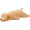 LIV HEART NEMU NEMU - Sora Golden Retriever L 56cm