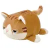 Peluche Trousselier Nemu Nemu Mugi Chat Taille S Brun
