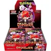 Display SV10 Glory of Team Rocket - JAPONAIS