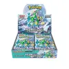 Pack Booster - Pokemon - Ecarlate & Violet Pack D'extension Cyber Judg...