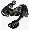 Der vtt ar shimano xtr m9050gs 11v di2 shadow+ noir grande chape