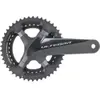 Pédalier UltegraFC-R8000 53/39T 2x11S 175 mm alu - SHIMANO - Vélo sur route - Noir