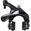 Shimano repose-pieds arrière Ultegra R8000 gris