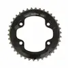 Plateau vtt 4bra double 38dts d.96 shimano xt m8000 ext 11v.