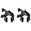Shimano Shimano Dura Ace Br-R9100 Set