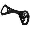 Geleideplaat Buiten (SS) SHIMANO Ultegra DI2 RD-6870