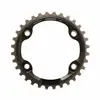 Plateau vtt 4bra mono 32dts d.96 shimano xt m8000 11v.