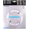Kettingblad 32T Shimano Deore FC-M510 - zilver
