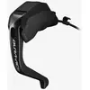 Shimano, Manette de vitesse + frein