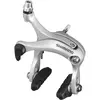 SHIMANO Pièces de vélo unisexe Brr451rs, argent, petite taille UK