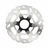 Disque de frein route-vtt shimano rt70 105-slx centerlock 140mm -rt70ss
