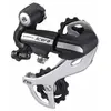 Shimano Derailleur Shimano Acera M360 8v