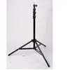 Helios LS12 Photo light stand (240 cm), Trépied d'éclairage, Noir