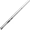 Maximus Rods Canne Baitcasting Zircon