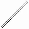 Maximus Rods Canne Baitcasting Gravity