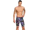 Madwave Jammer Forceshell Evolution