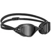 Madwave Lunettes De Natation Alpha Mirror