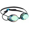 Madwave Lunettes De Natation à Miroir Streamline Rainbow