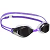 Madwave Lunettes De Natation Vision Ii Mirror