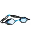 Madwave Lunettes De Natation Record Breaker