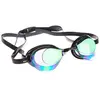 Madwave Lunettes De Natation à Miroir Turbo Racer Ii Rainbow