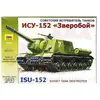 Zvezda IMS - 152 Hunter