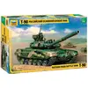 Zvezda Zvezda - Z3573 - Maquette - T-90 - Echelle 1:35-Zvezda