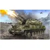 Zvezda Maquette Char : Zsu-23-4m Shilka-Zvezda