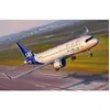 Zvezda Maquette Avion : Airbus A320 Neo-Zvezda