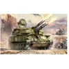 Zvezda 500787419 1/100 Anti Aircraft soviétique Arme Chilka