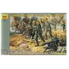 Zvezda Figurines 1ère Guerre Mondiale : Infanterie Allemande