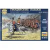Zvezda Lifeguards Cossacks 1812-1815