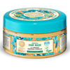 Natura Siberica Oblepikha Masque Réparateur Kératine 300 ml