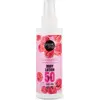 Organic Shop Zonnebrandcréme SPF 50 150 ml