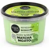 Organic Shop Body Scrub Matcha & Lime 250 ml