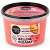 Organic Shop Body Scrub Watermelon & Peach 250 ml