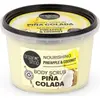 Organic Shop Body Scrub Pineapple & Coconut 250 ml