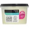 Organic Shop Masque capillaire nourrissant Argan & Amla