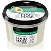 Organic Shop Masque capillaire réparateur à l'avocat et au miel