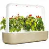 Click & Grow Jardin Interieur Smart Garden 9 Beige (cg-sg9beig)